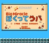 Bio Miracle Bokutte Upa (Japan) (En)-0.webp
