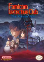 Famicom Detective Club - The Missing Heir (USA).webp
