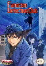 Famicom Detective Club Part II - The Girl Who Stands Behind (USA).webp