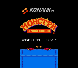 Monster in My Pocket - український переклад (Ukrainian Translation) Nintendo Entertainment System