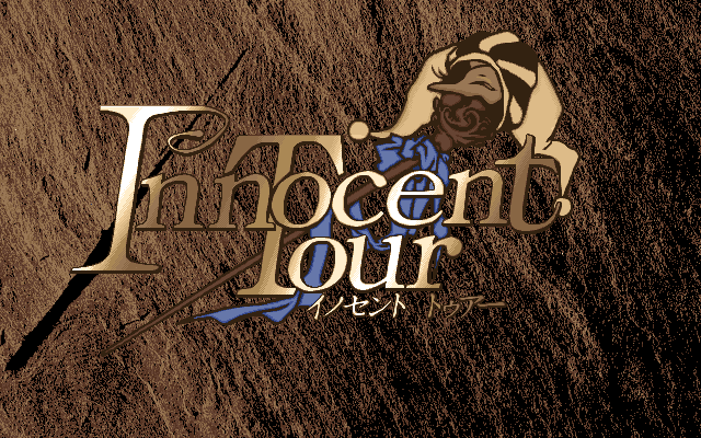 Innocent Tour (English Translation) PC-98
